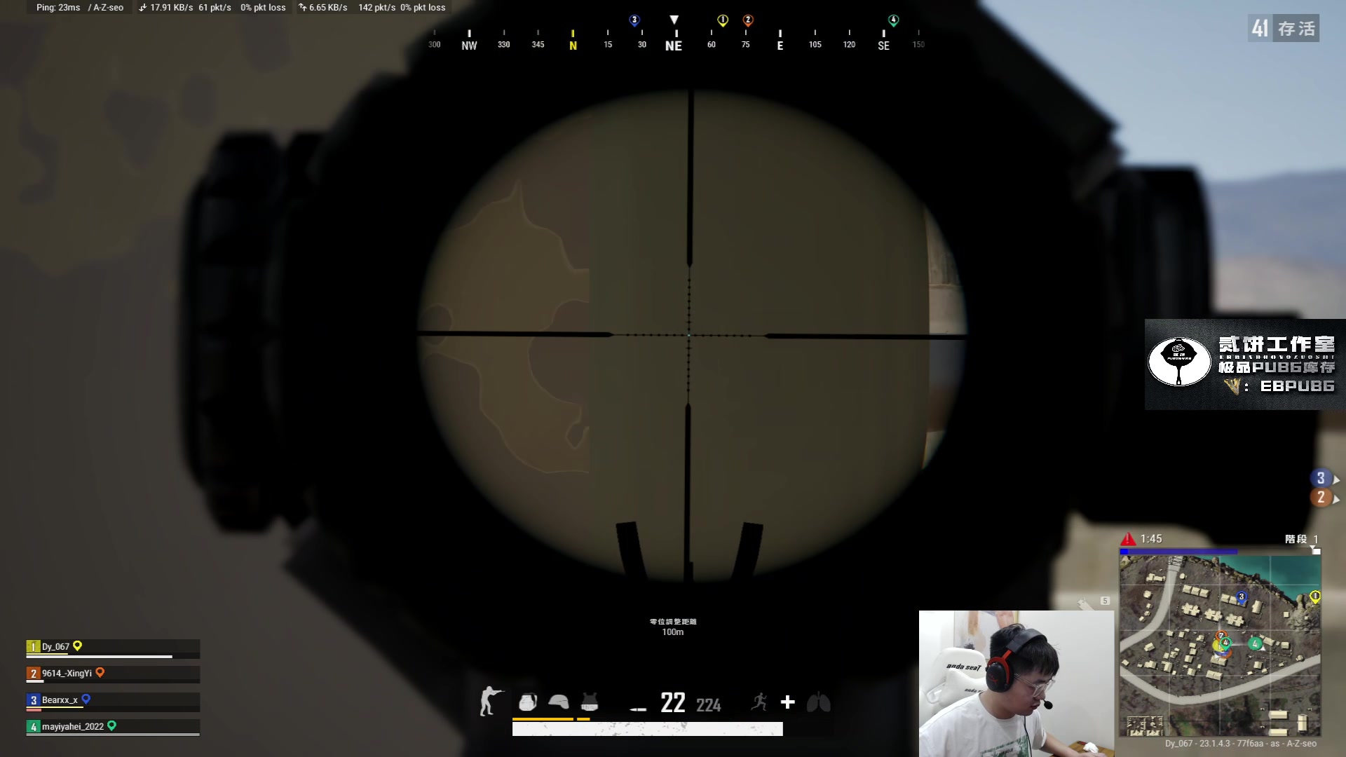 【2023-04-15 04点场】067QAQ：挑战一宿冲500强！哈哈哈哈哈哈哈