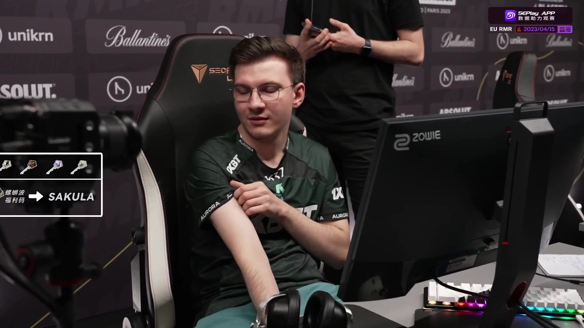 【2023-04-14 23点场】sakula吴润波：今晚FAZE是否能冲出重围