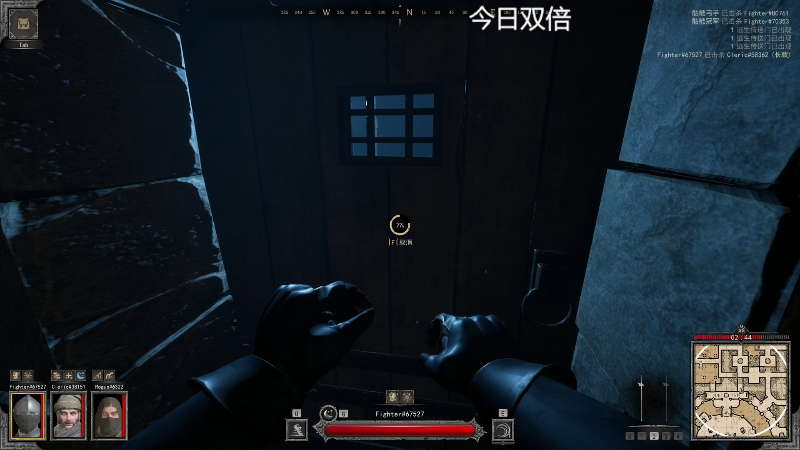 我在斗鱼看寅子直播主机其他游戏
