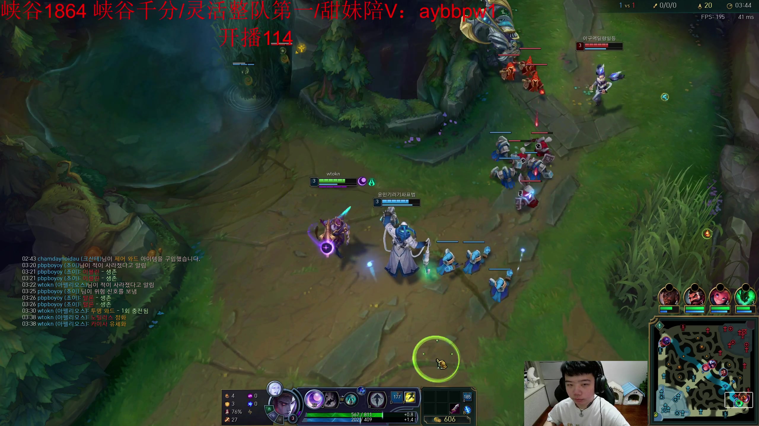 【2023-04-15 19点场】一家之猪ovo：韩服冲王者 目前大师