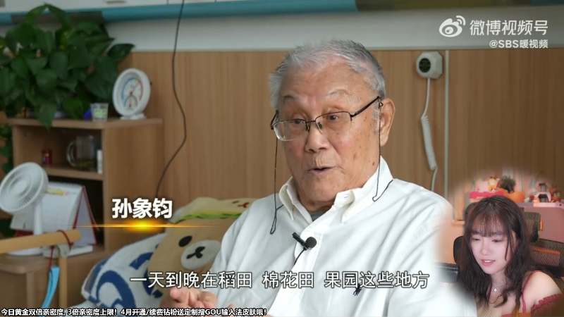 【主机其他游戏】甜心战士的精彩时刻 20230415 13点场