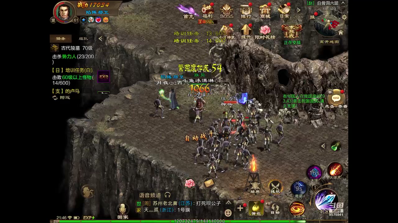 【2023-04-11 21点场】晴天冰淇淋c：我就是神仙颜值担当