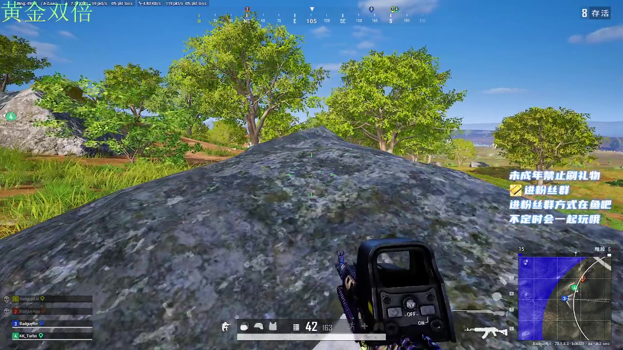 【2023-04-15 04点场】小小宋OAO：✨小小宋✨宋雀杯黄金双倍哦～