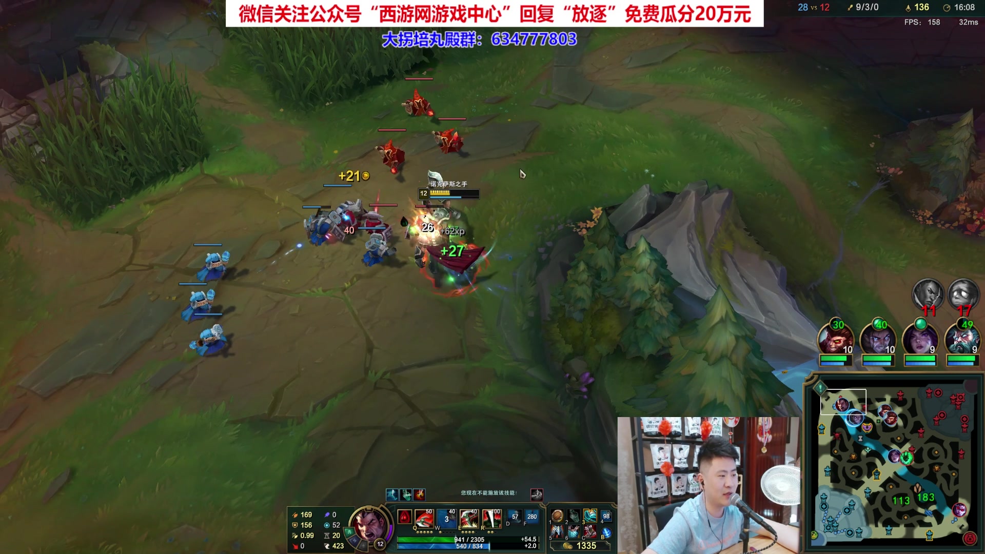 【2023-04-15 20点场】放逐大帝灬：诸位爷！里面请!