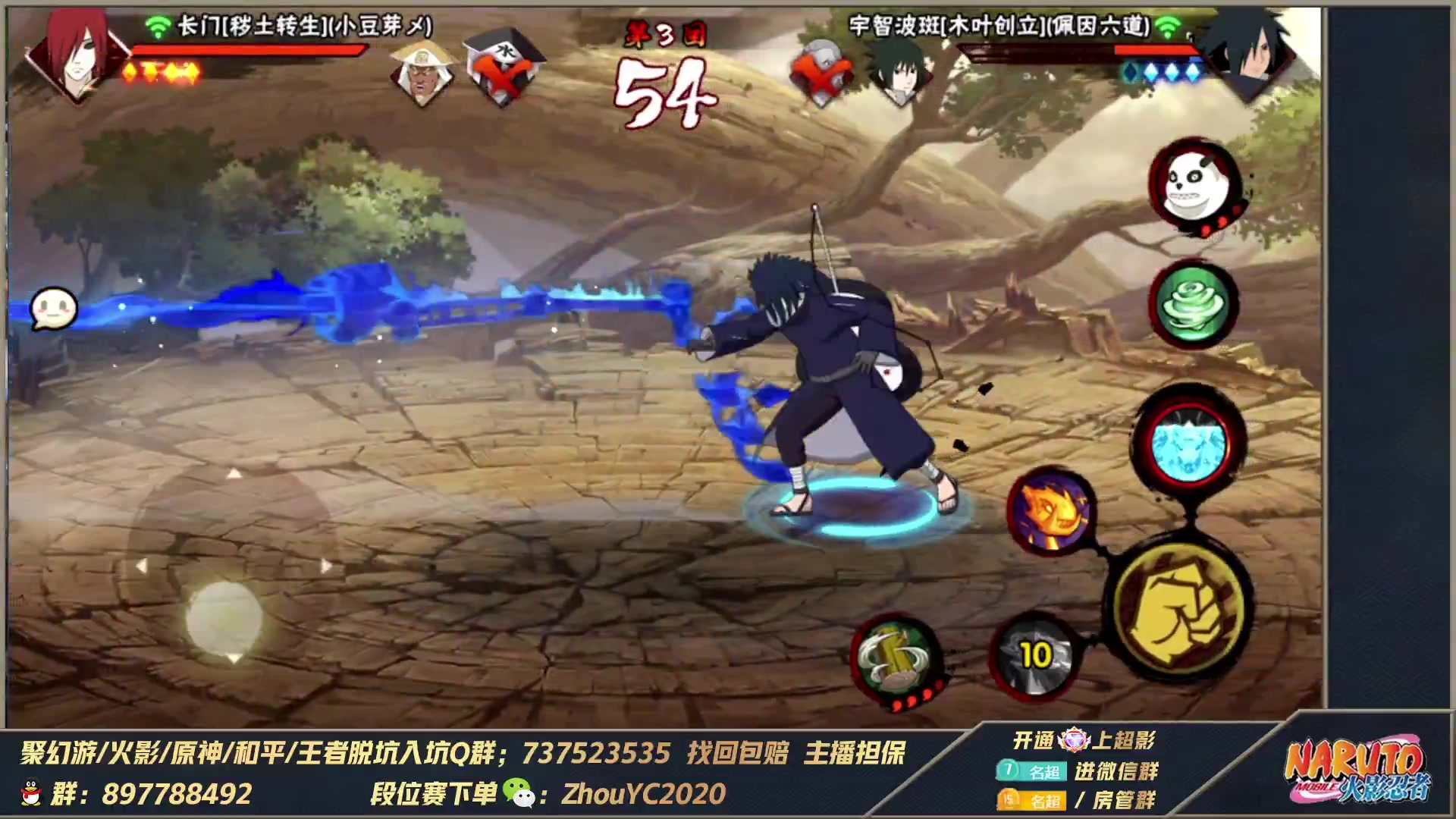 【2023-04-14 21点场】Kurozuka名超：名超：超影教学,细节操作