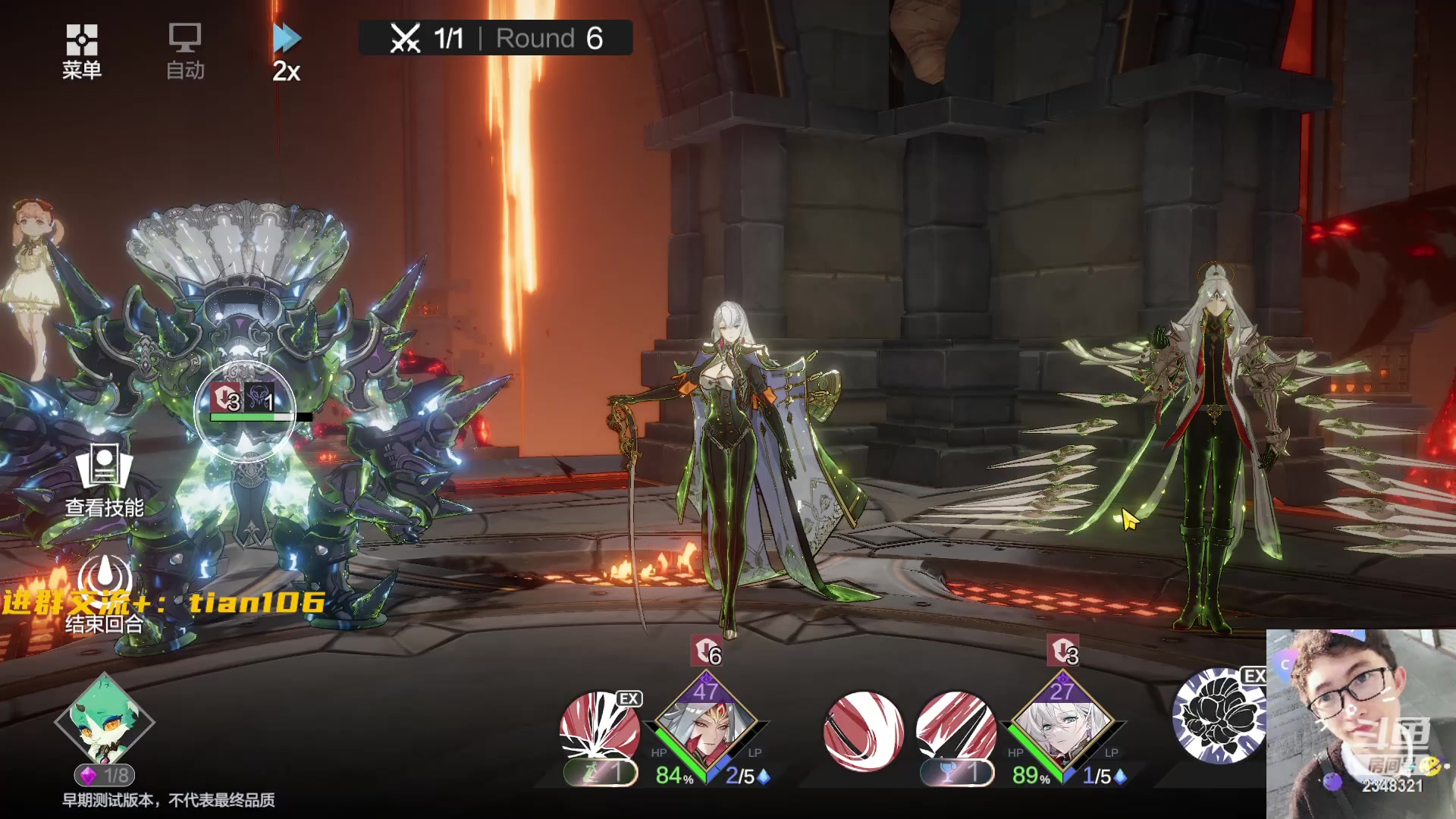 【2023-04-14 22点场】賤丶大骚賤：开测了，你细品！