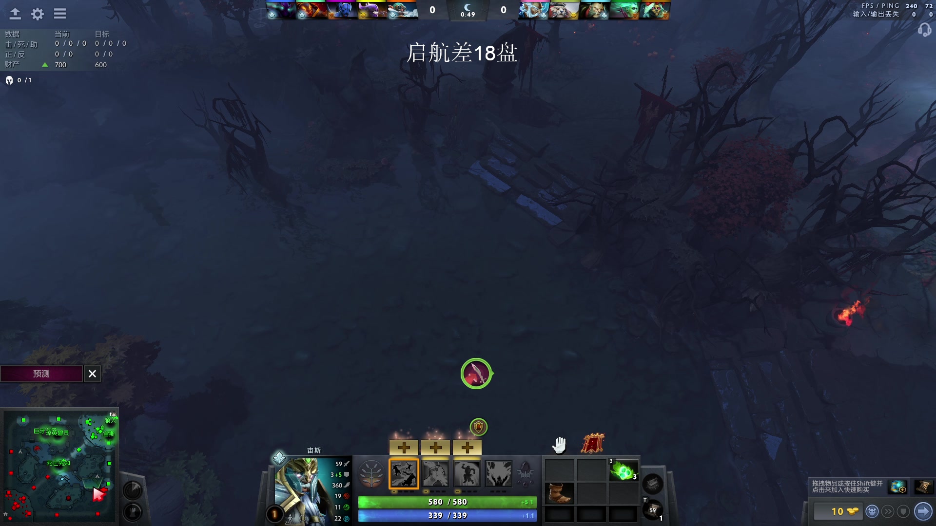 【2023-04-15 03点场】湫汲：顶级1号位！！1