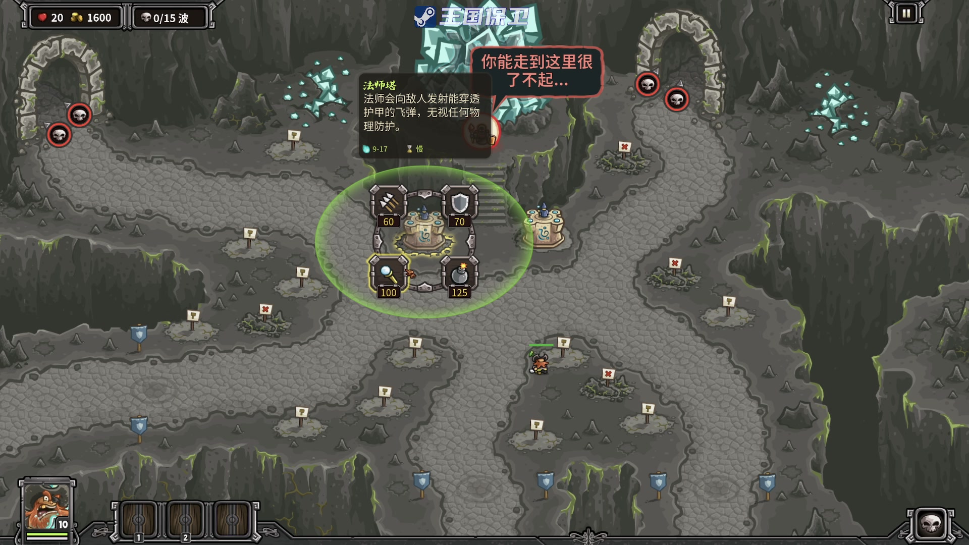 【2023-04-14 20点场】陶可可coco：魔女可# 你小子也太奶了吧！