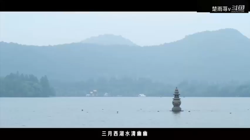 古眠云卧石-混剪