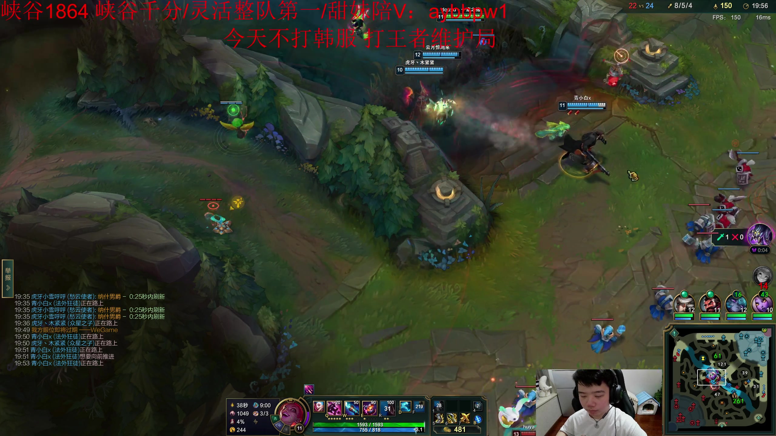 【2023-04-15 17点场】一家之猪ovo：韩服冲王者 目前大师