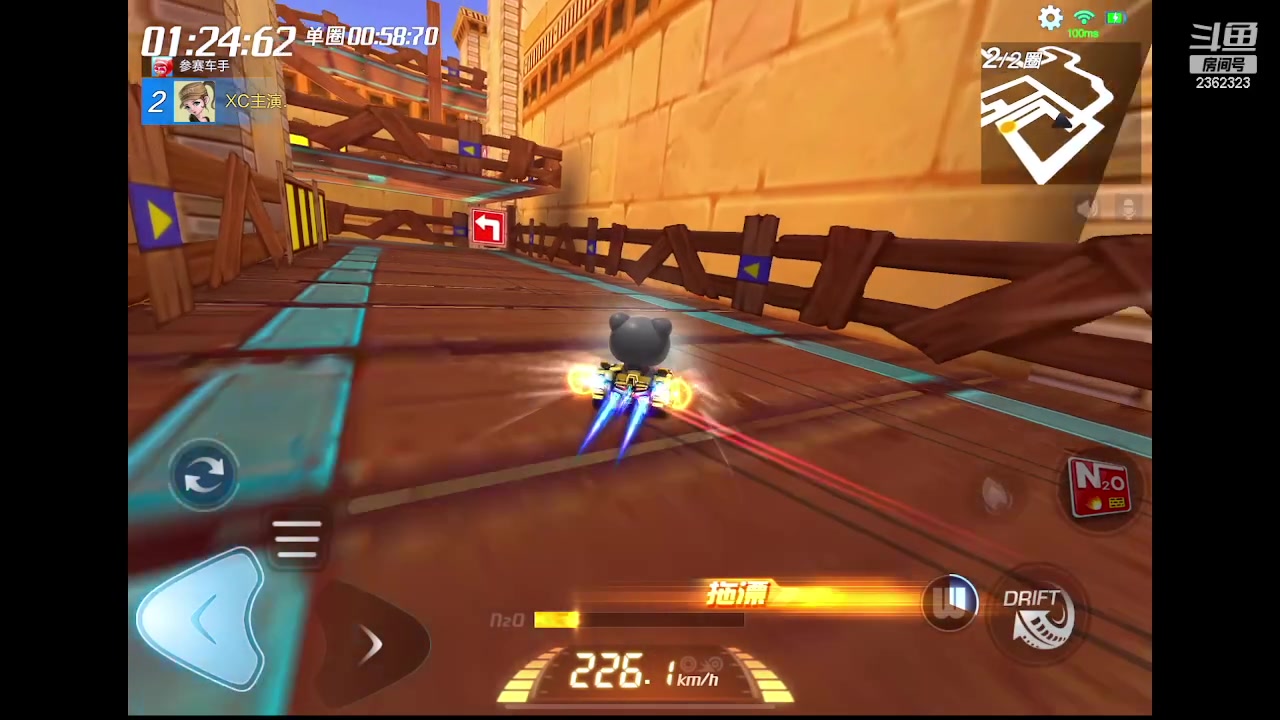 【2023-04-15 20点场】zyidlo：八点星辰杯个人赛决赛