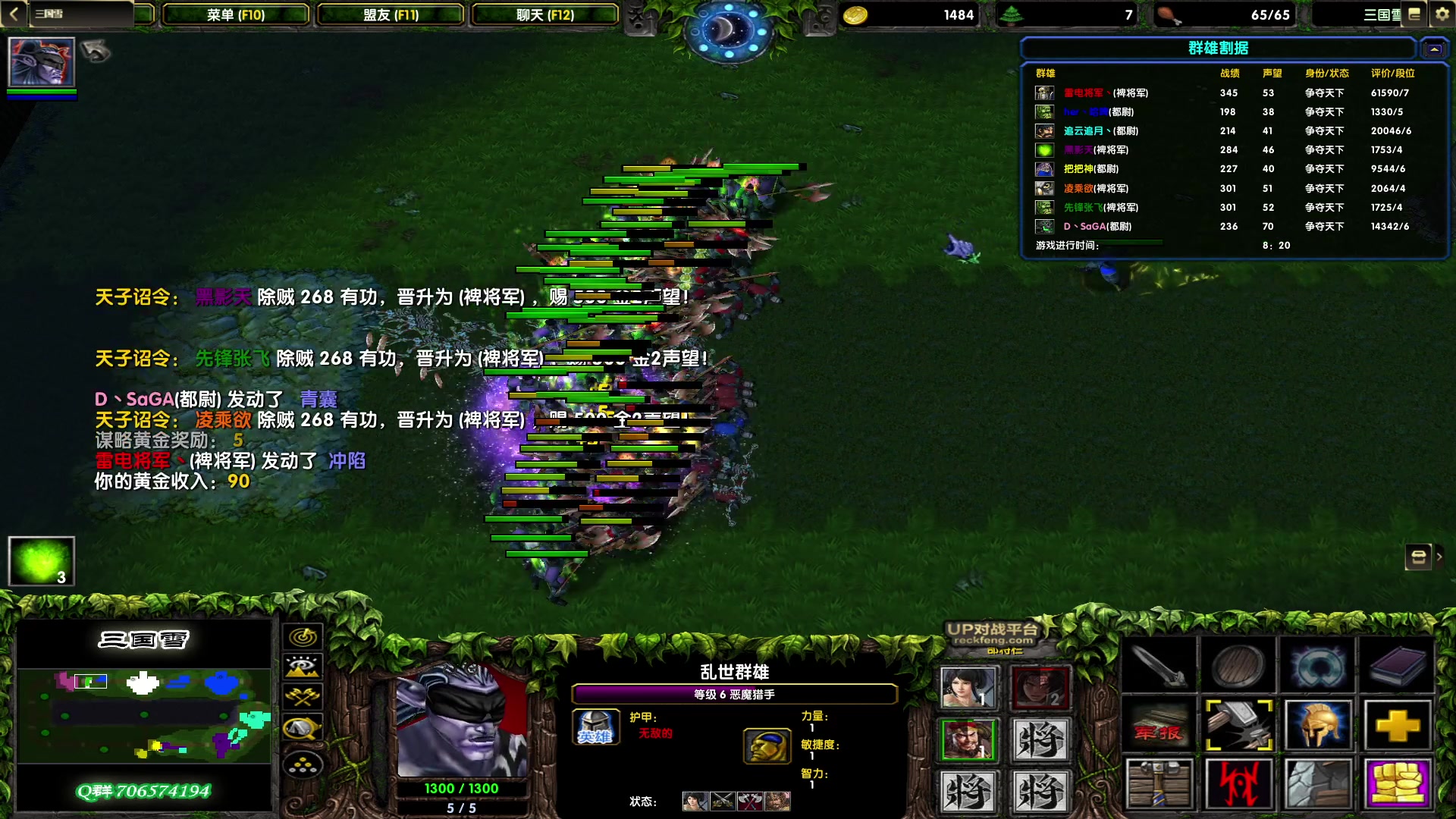 【2023-04-14 21点场】余贰人：新年快乐！ 97828