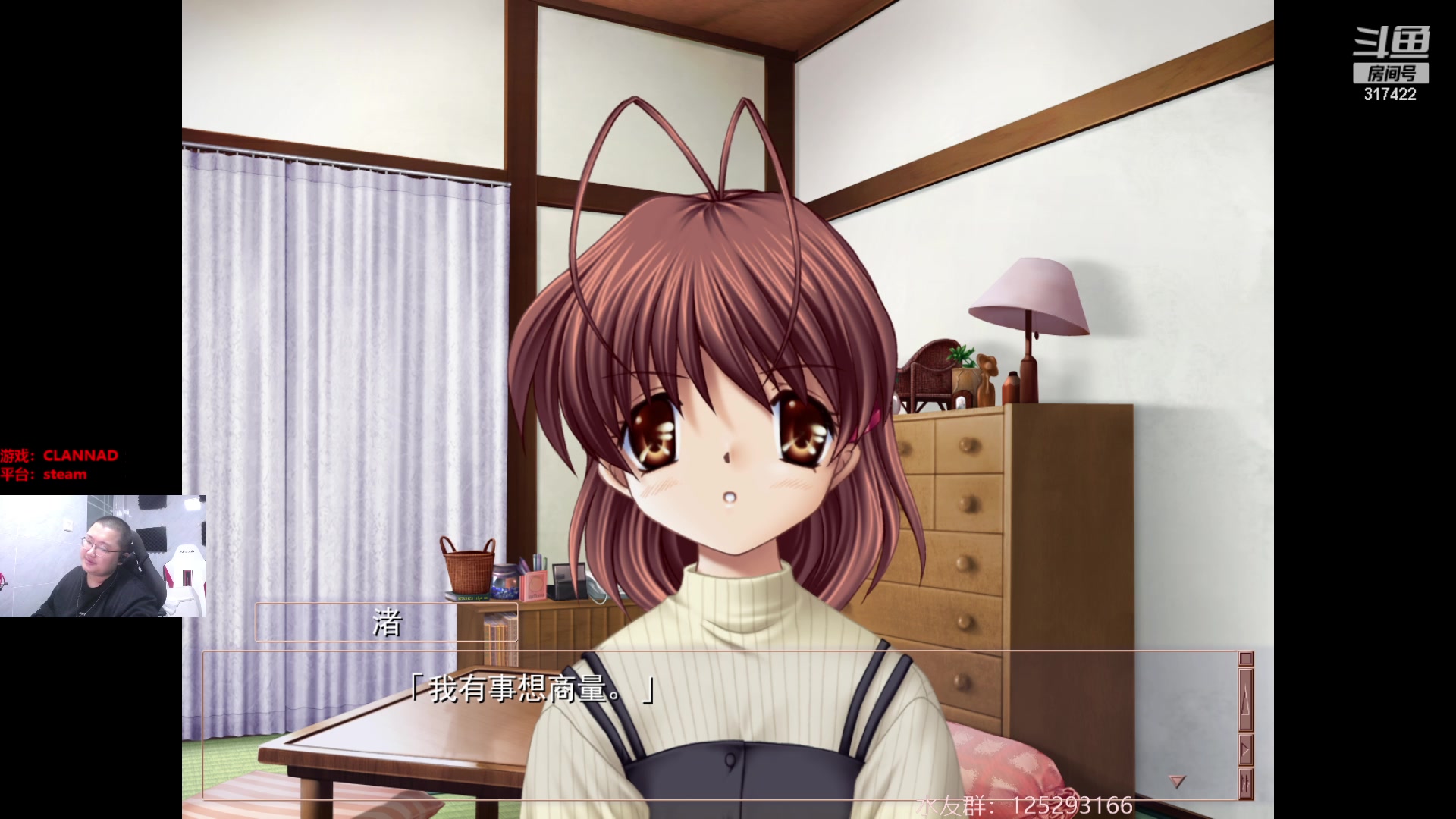 【2023-04-15 04点场】驴酱的冯雨大王：冯雨大王：保持理智，热爱生活！