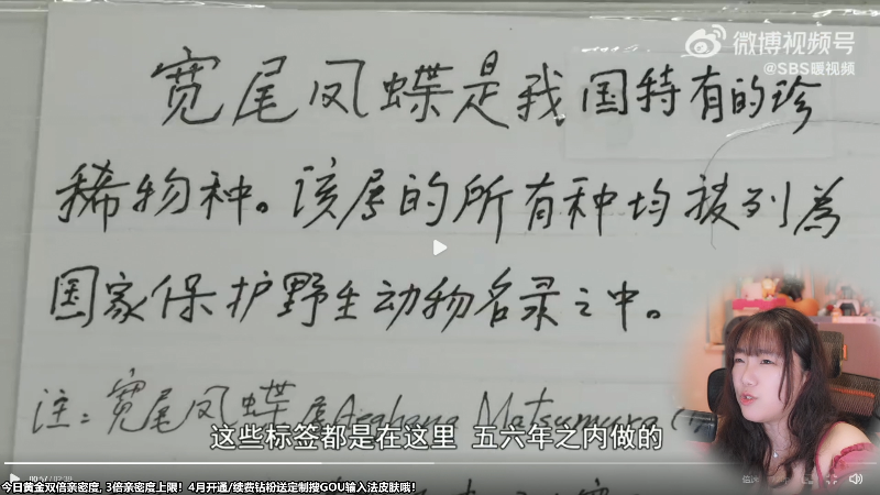 【主机其他游戏】甜心战士的精彩时刻 20230415 13点场