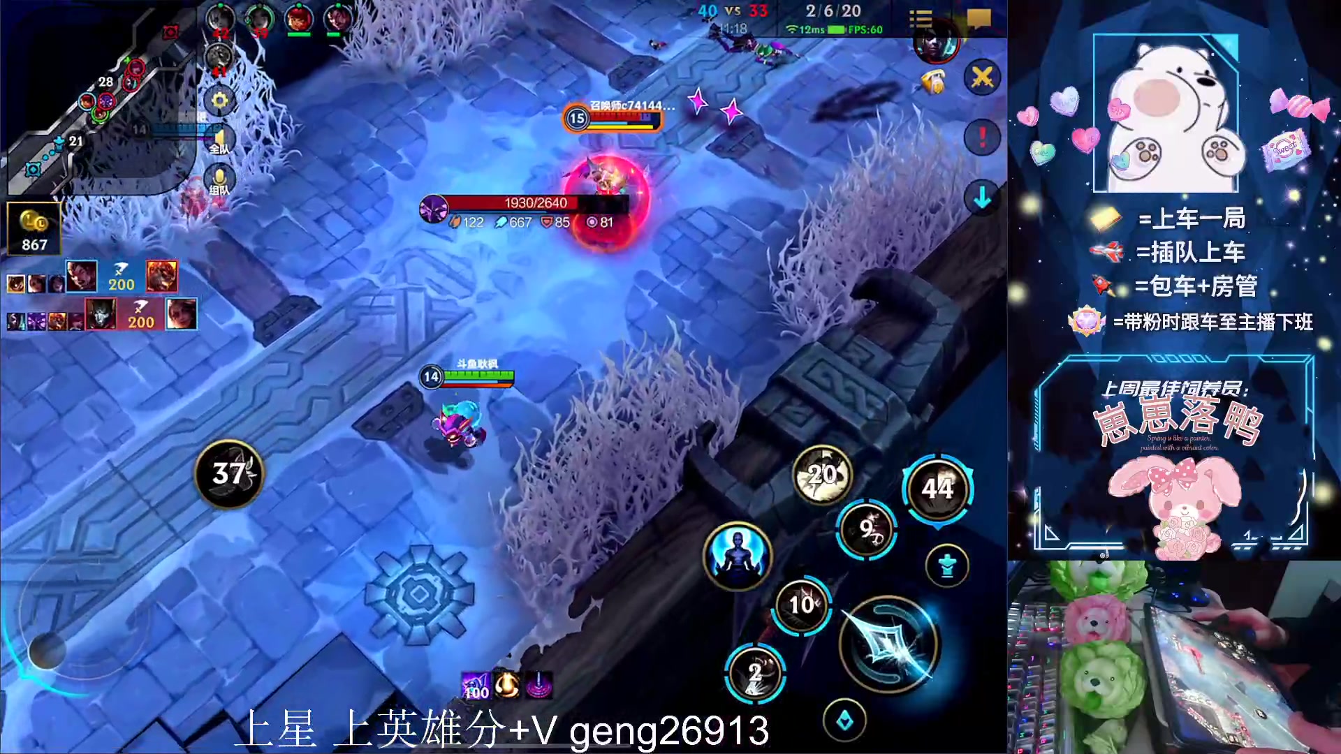 【2023-04-15 02点场】耿枫QUQ：带粉有位~ 直接体面