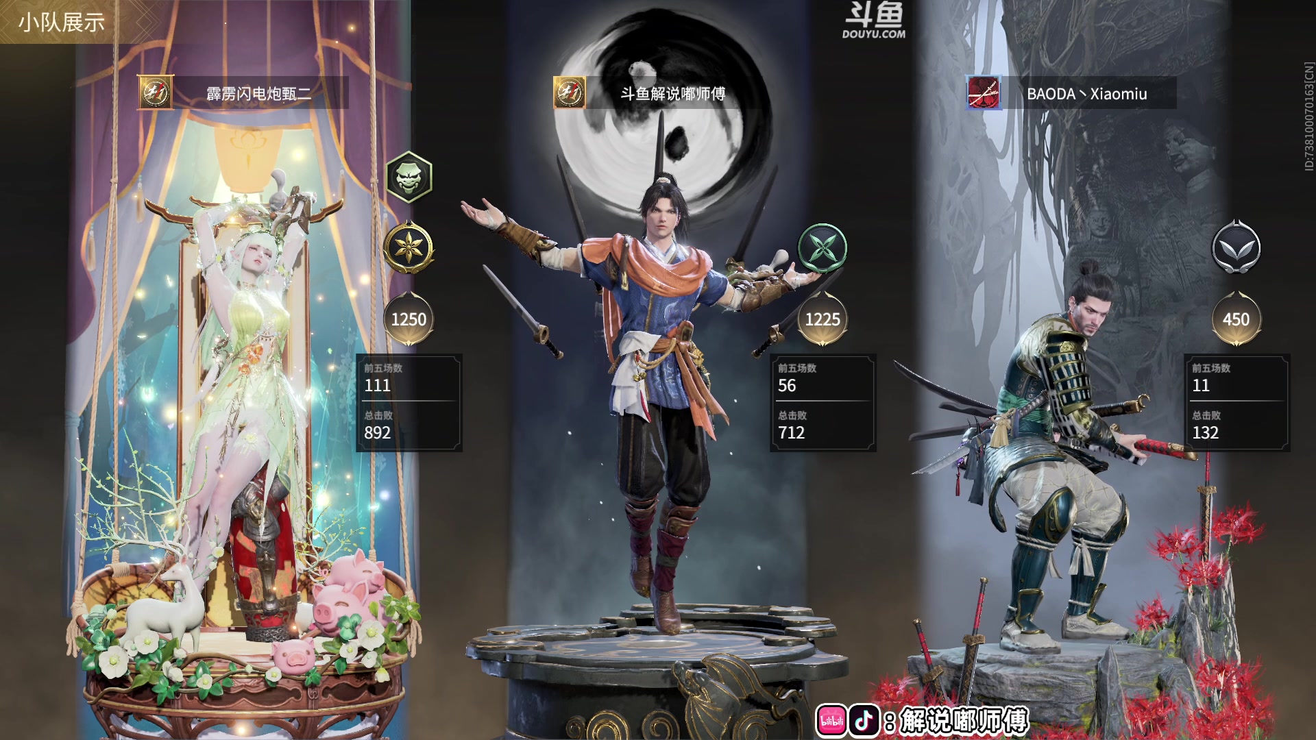 【2023-04-15 22点场】解说嘟师傅：ALL.JIN第一视角，来学运营