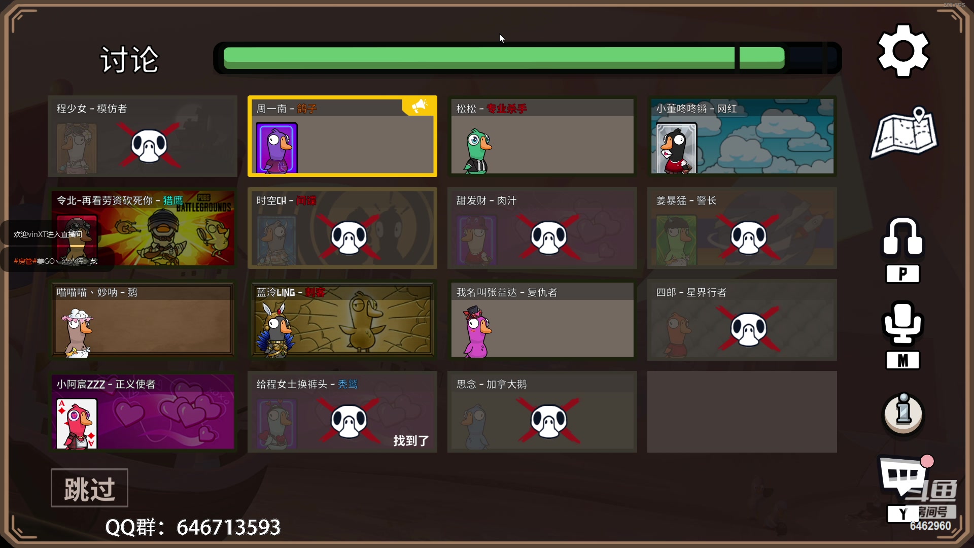 【2023-04-15 21点场】姜姜姜乐涵：轻舟已过万重山 6462960