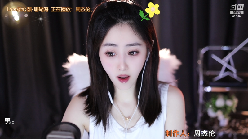 【音乐】就是尖尖兒的精彩时刻 20230415 14点场