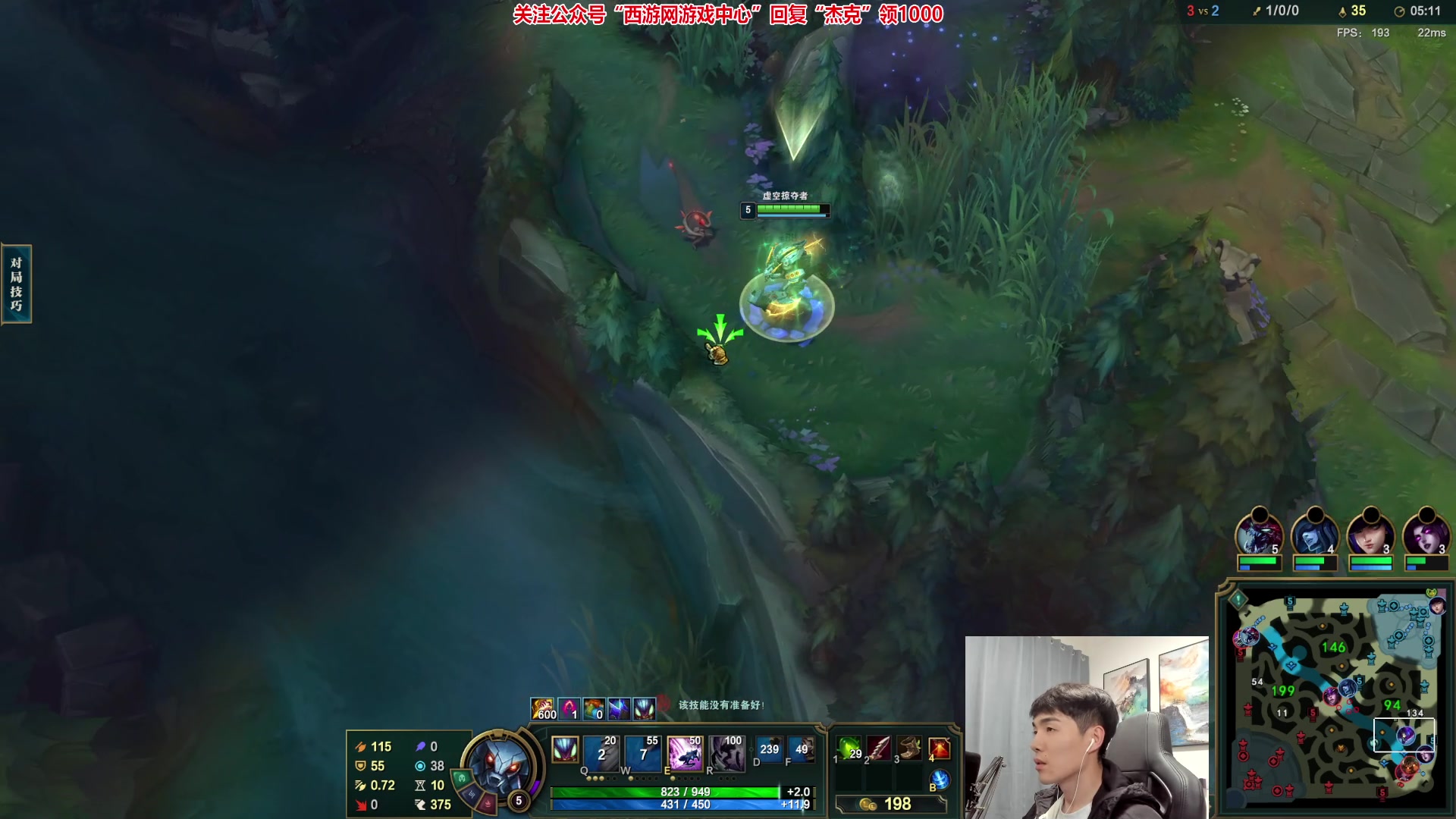 【2023-04-14 23点场】杰克螳螂：休假归来！强度教学 准备冲分~