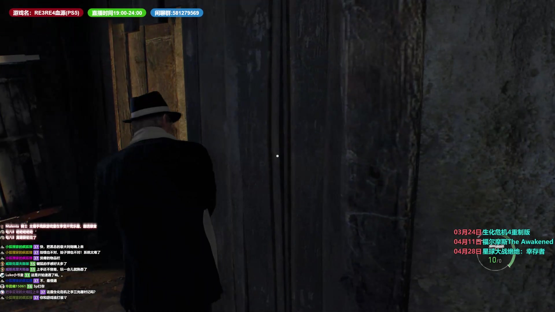 【2023-04-14 17点场】大黑单机：体验一下pc的4 键鼠不太熟悉