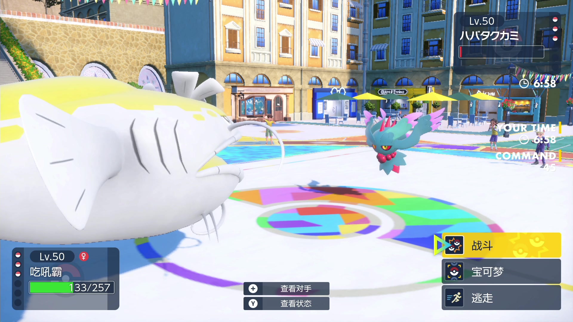 【2023-04-14 23点场】KazeLink：主播开发游戏去了 随缘开播