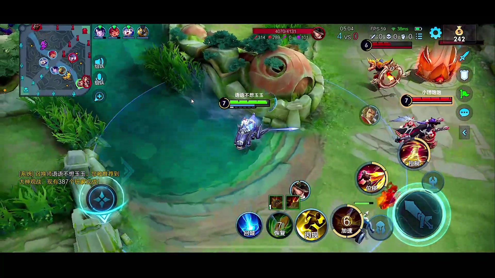 【2023-04-15 10点场】自小语：保持情绪稳定心态平和