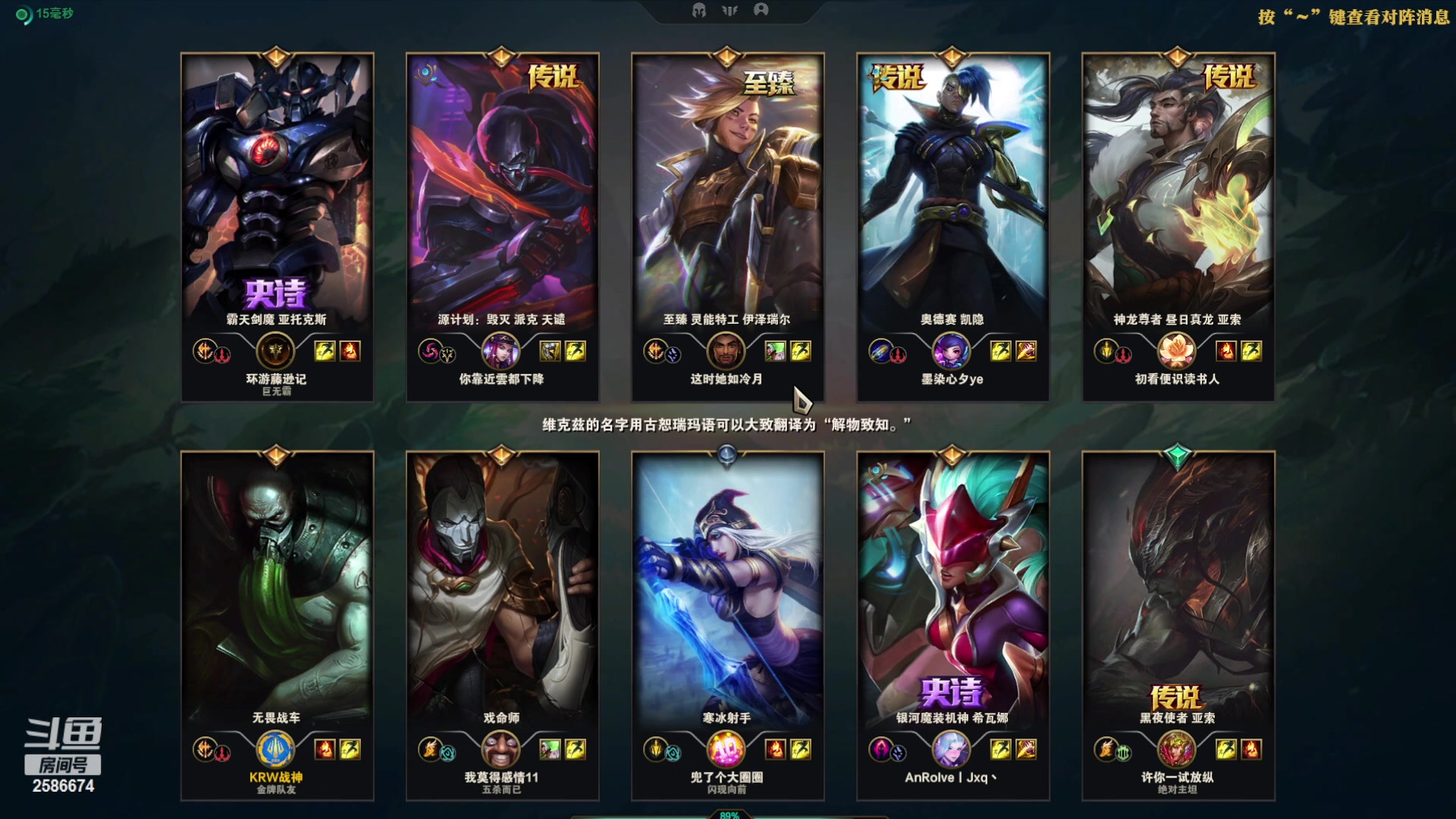 【2023-04-14 22点场】夏木AWT：新人主播，请多多关照。 2586674