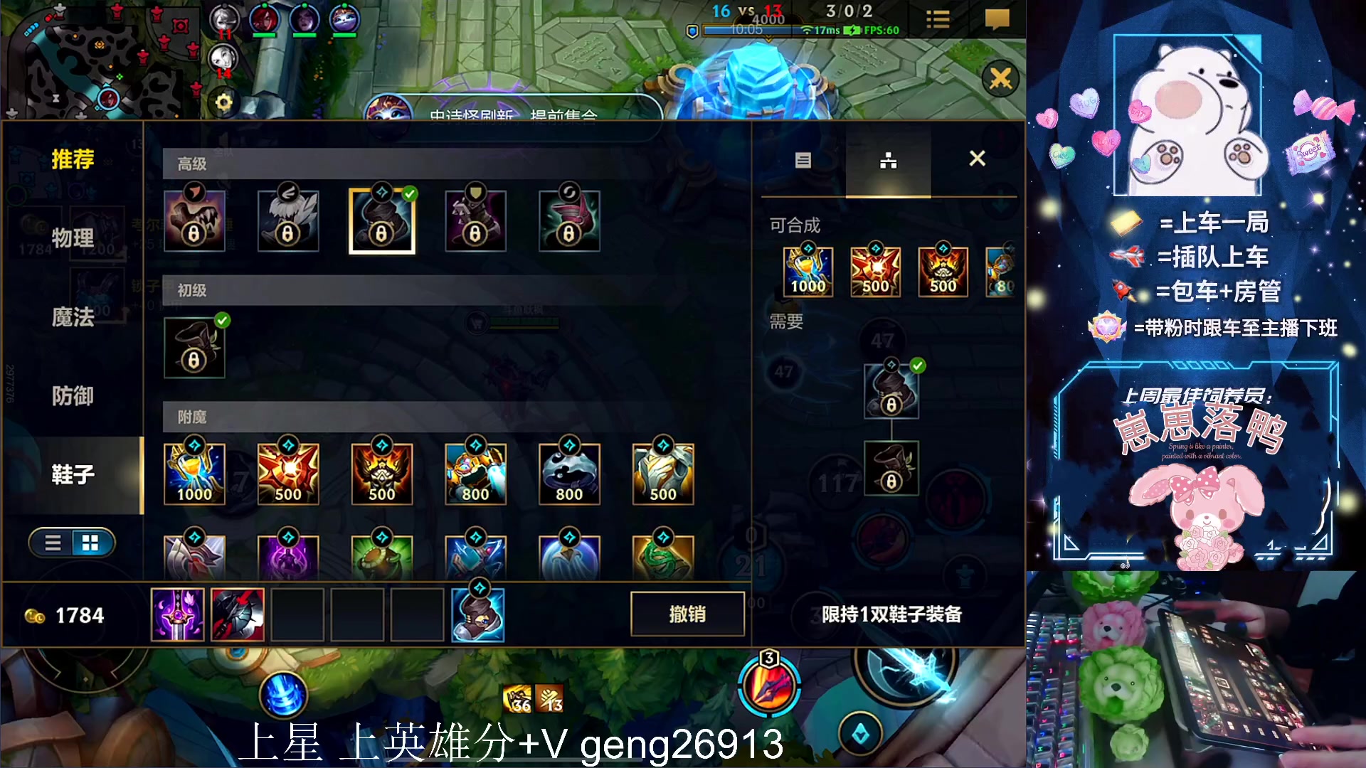 【2023-04-15 20点场】耿枫QUQ：带粉有位~ 直接体面