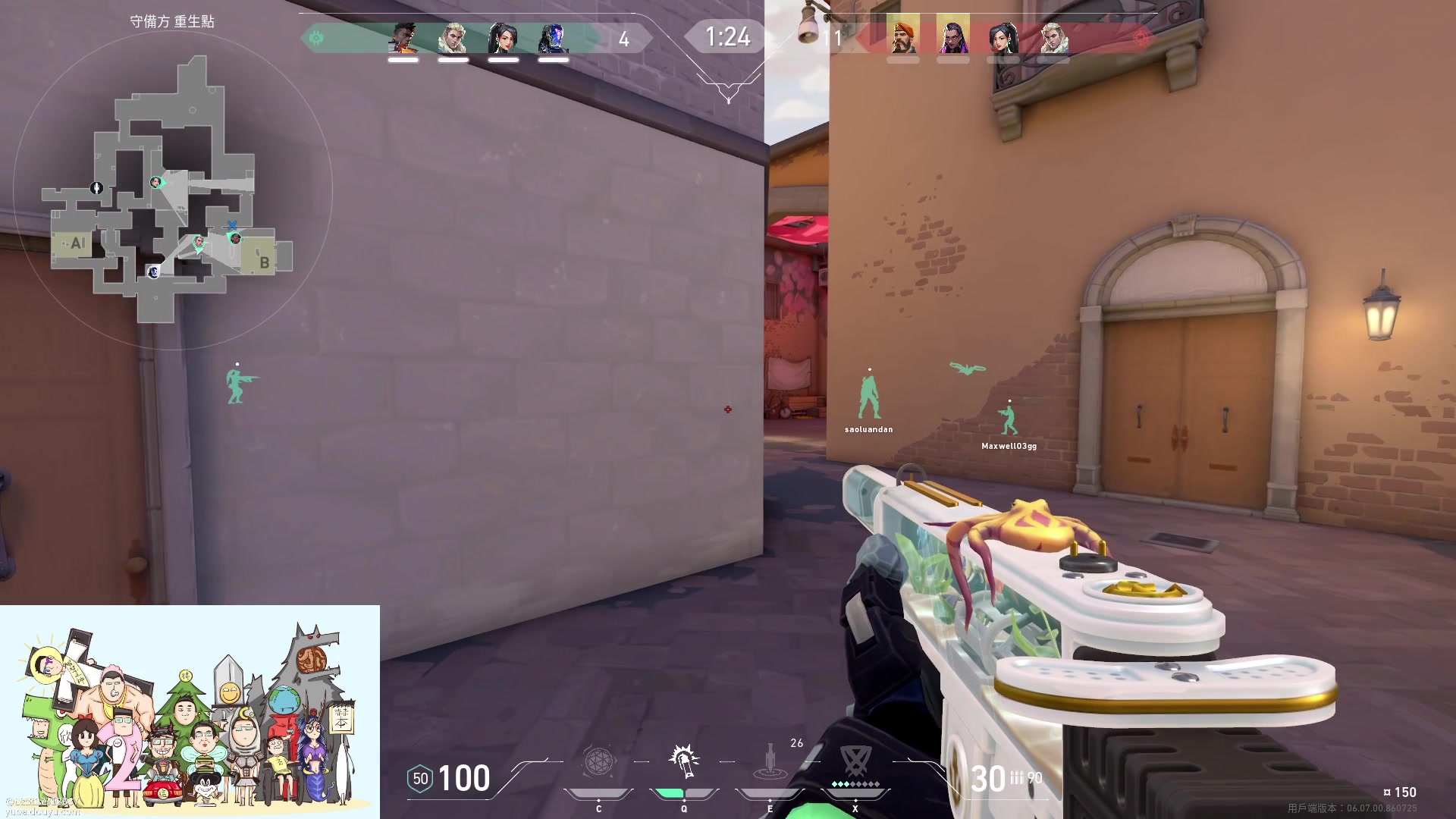 【2023-04-15 20点场】暴走的银剑君丶：银剑君：晚上好呀！小帅哥`