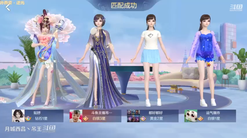 无限换牌，有钱真好，低级场也能一把冲小300块
