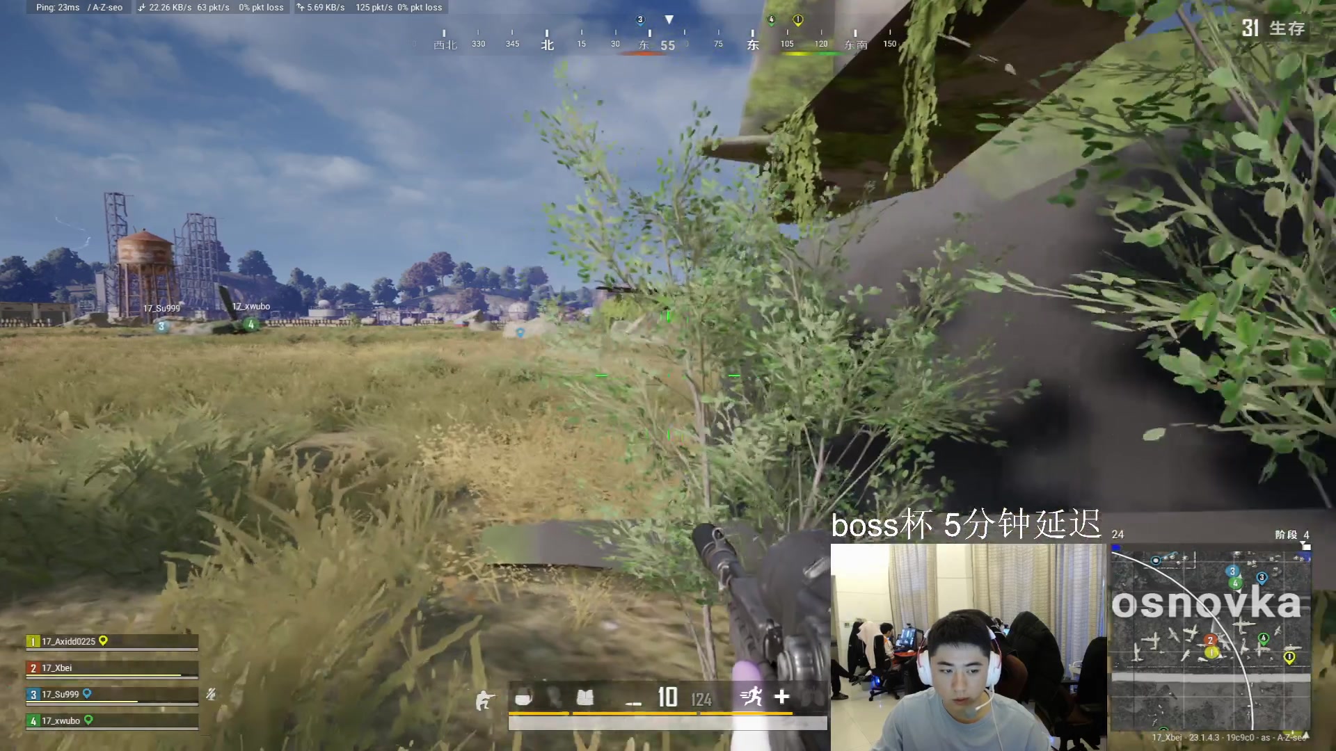 【2023-04-15 17点场】17Xbei丷：【新人直播的第一天】