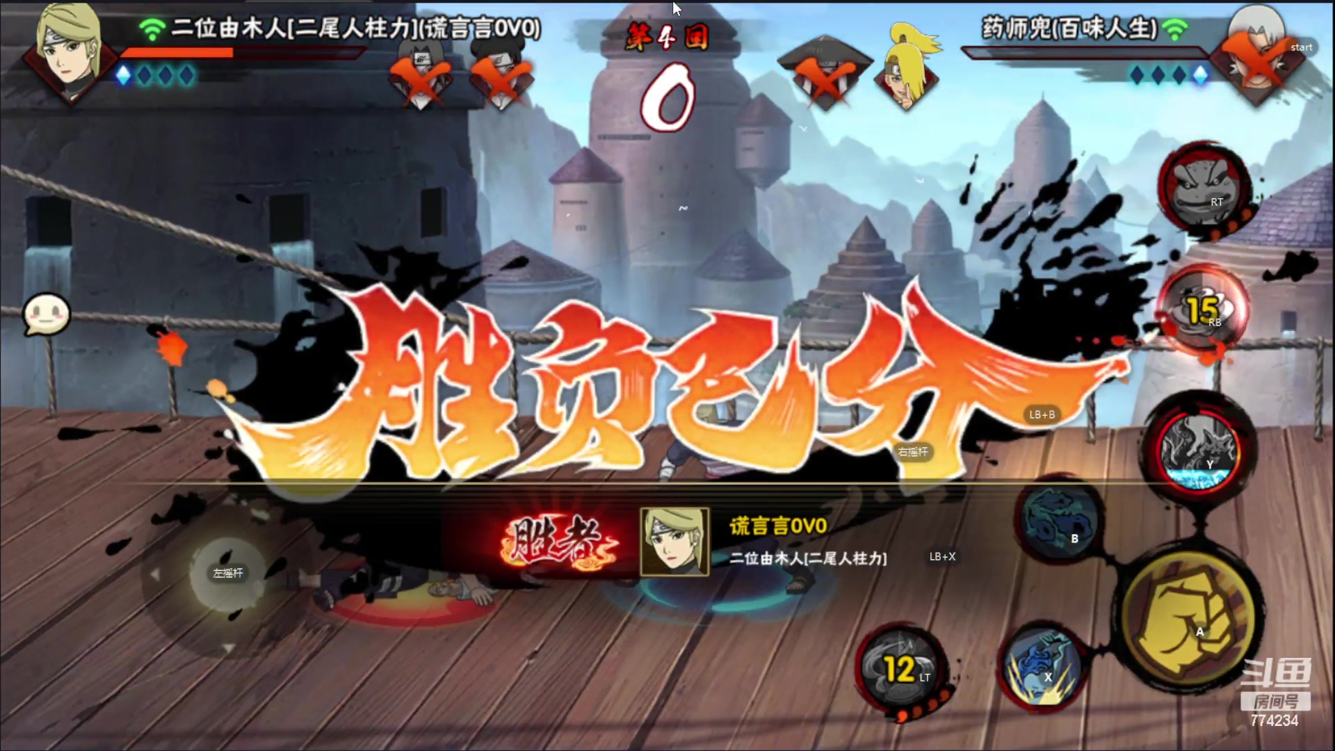 【2023-04-15 10点场】谎言言0V0：新游戏来玩........来玩