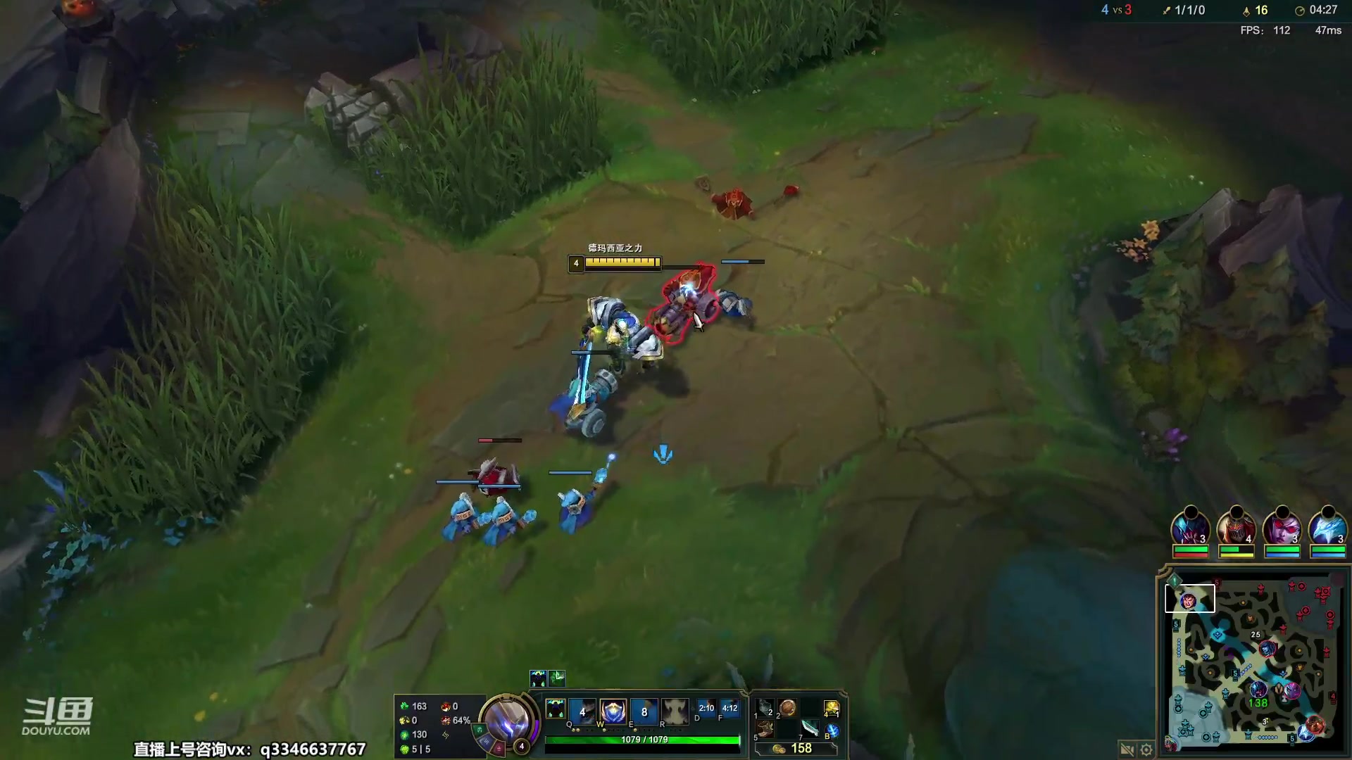 【2023-04-15 15点场】小君盖伦King：小君盖伦yyds~