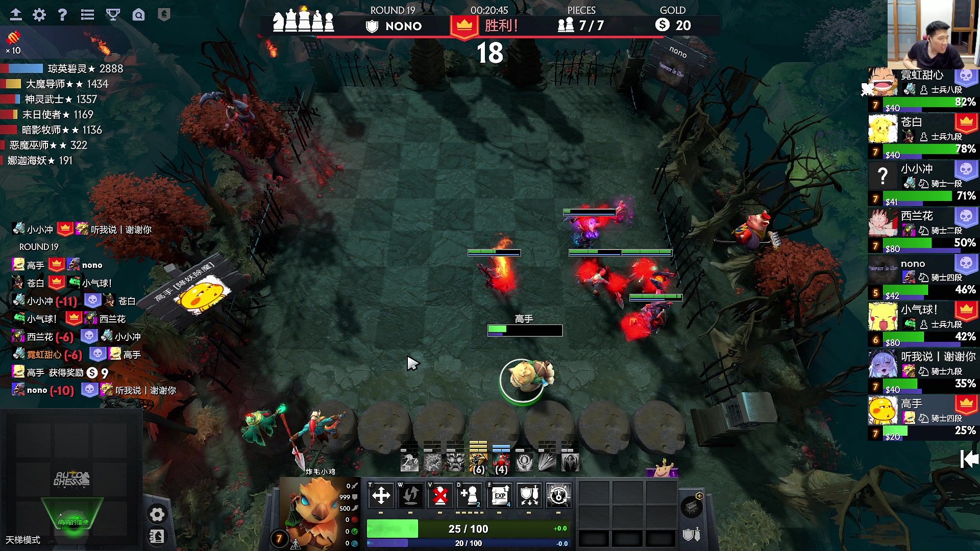 【2023-04-15 01点场】霸气虚幻哥1991：晚上好 娱乐下！ 73965