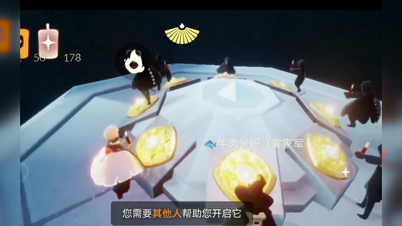 【2023-04-14 23点场】阿雾Uuuuu：光遇の养老生活
