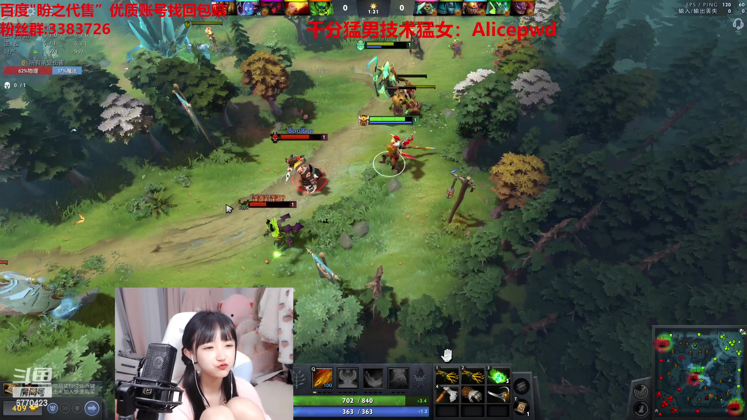 【2023-04-15 05点场】塔莉娅QAQ：甜心小塔来啦！