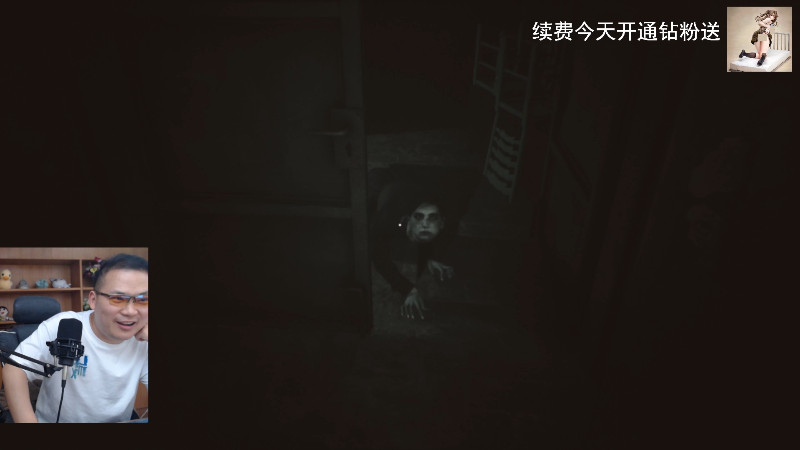 【主机其他游戏】琼斯小卫的精彩时刻 20230415 11点场