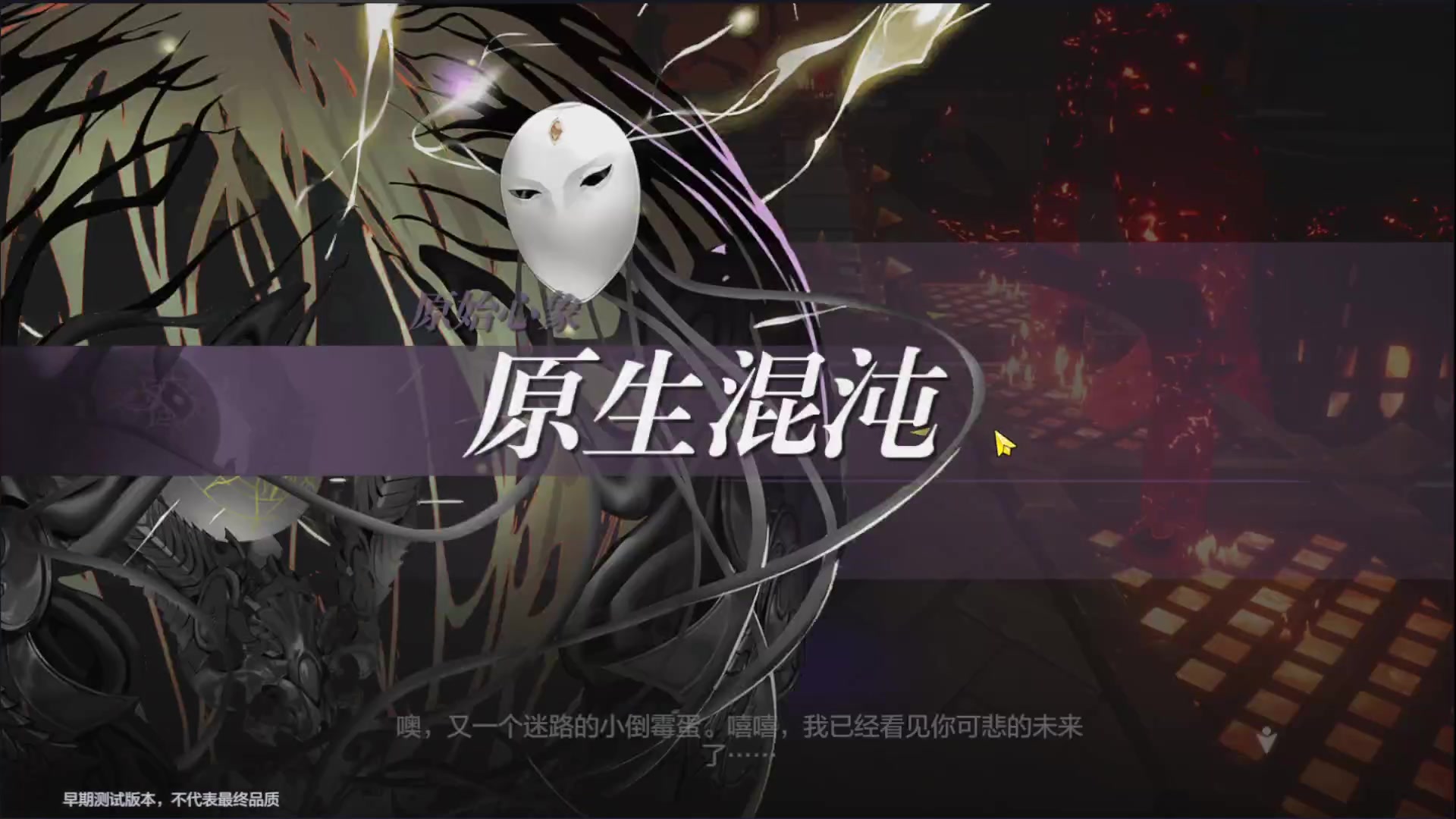 【2023-04-13 00点场】樱花丶君：彼界火力全开！！！！