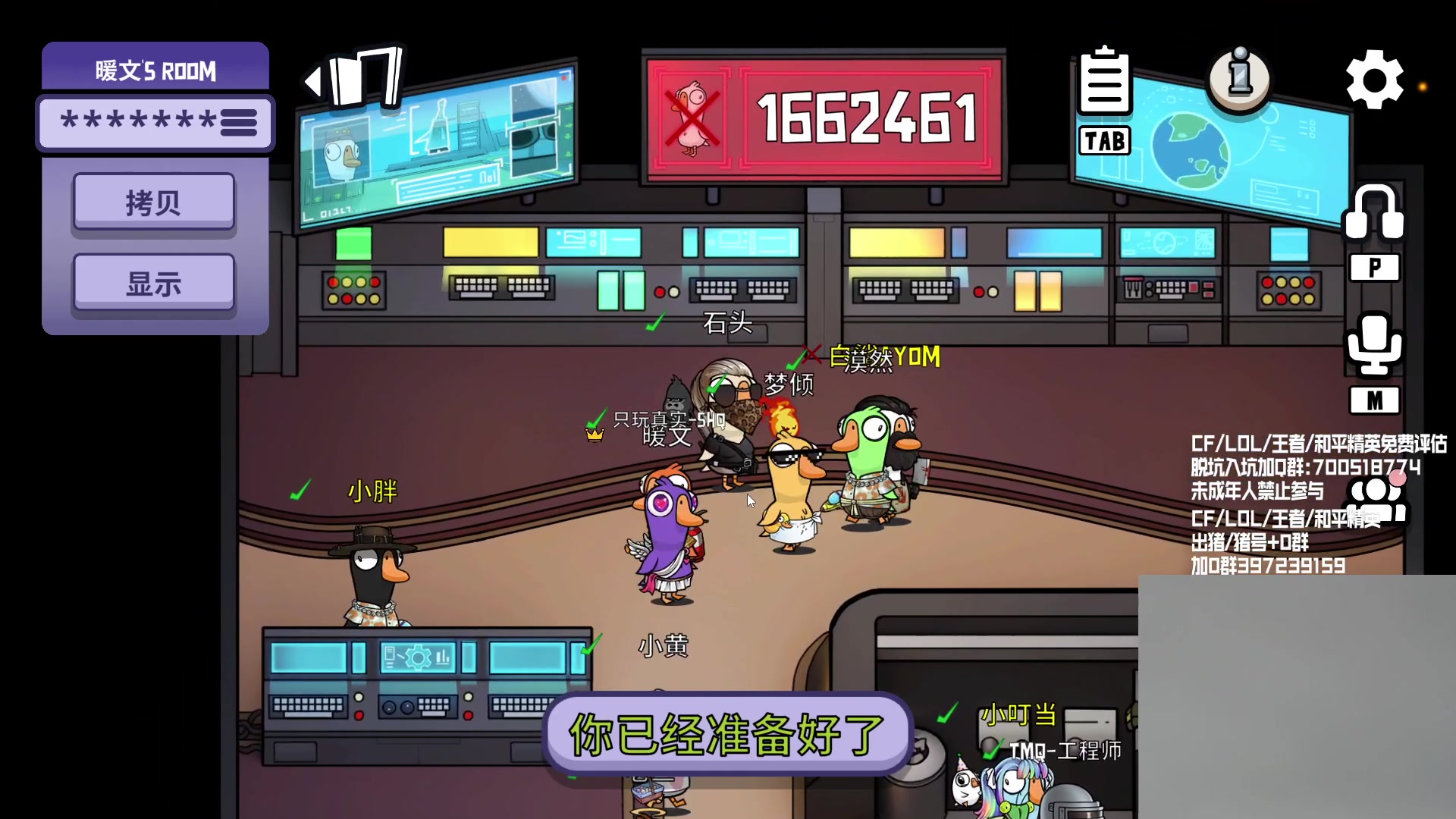 【2023-04-15 00点场】白鲨石头丶：BS决赛加油~今天娱乐！