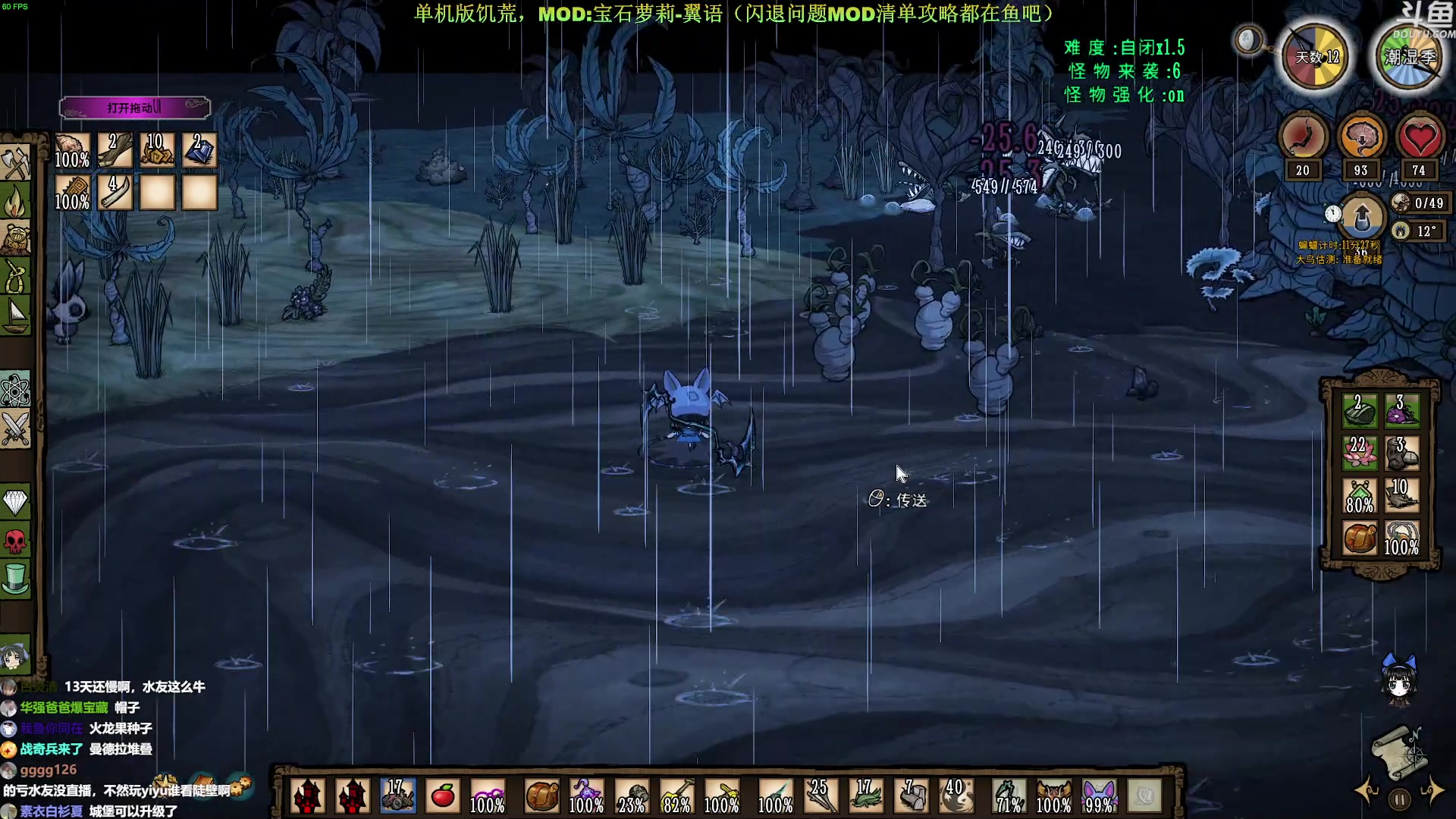 【2023-04-15 21点场】普通人陡壁：大家周末好，一个神档献给你们！