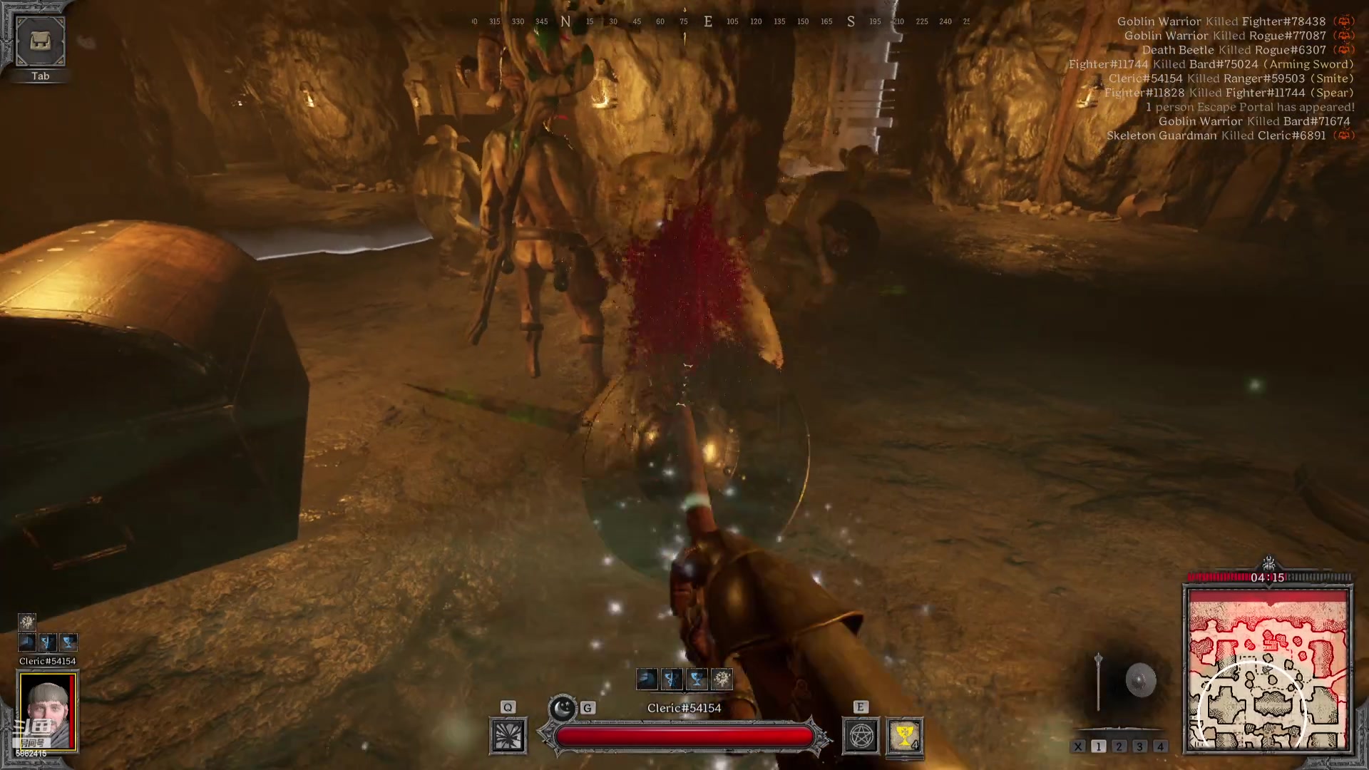 【2023-04-15 13点场】毕游侠：服务器维护，晚点再来