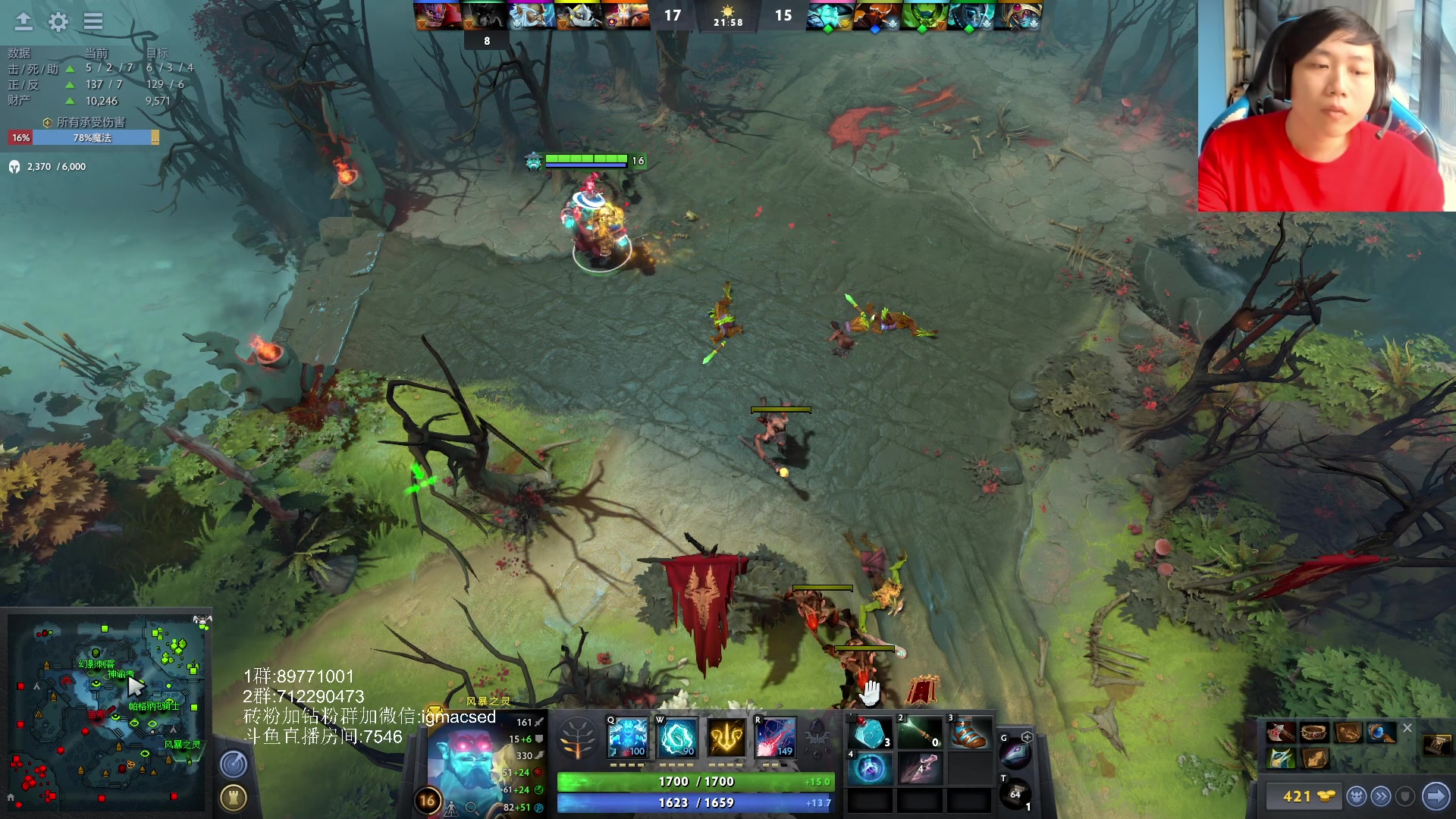 【2023-04-14 17点场】igmacsed：好好打1,让你们见识认真男人多帅