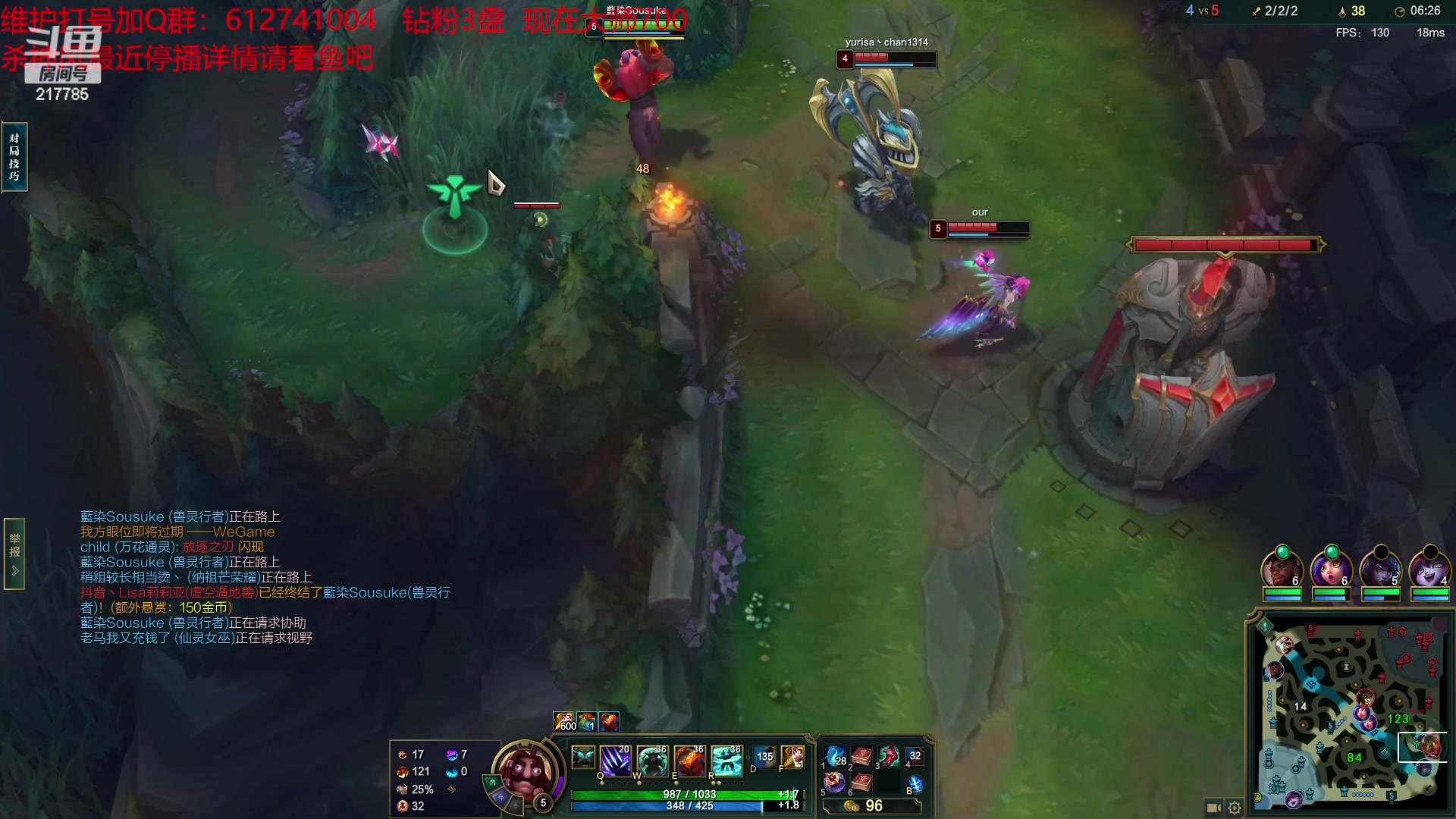 【2023-04-15 20点场】Night丶杀神风：乌迪尔大师局