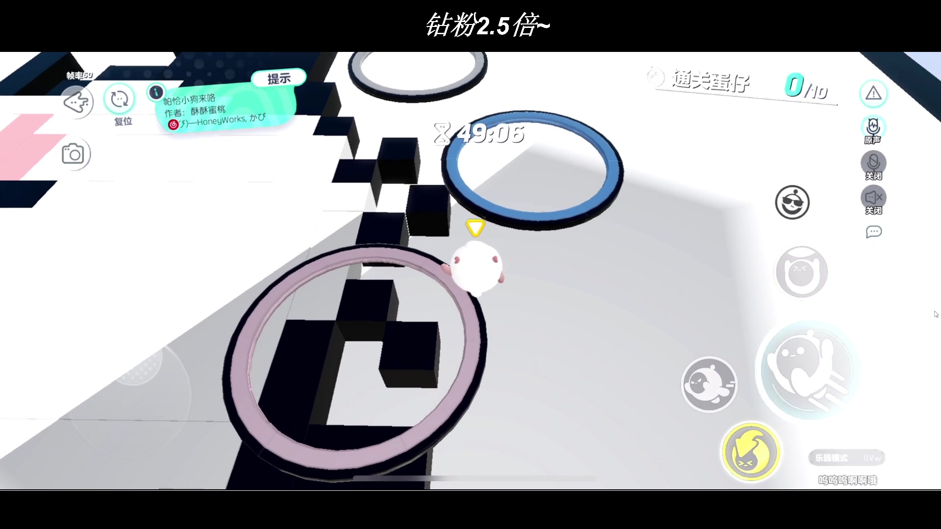 【2023-04-15 00点场】BLUE呀丶：最后一天93冲101星！！