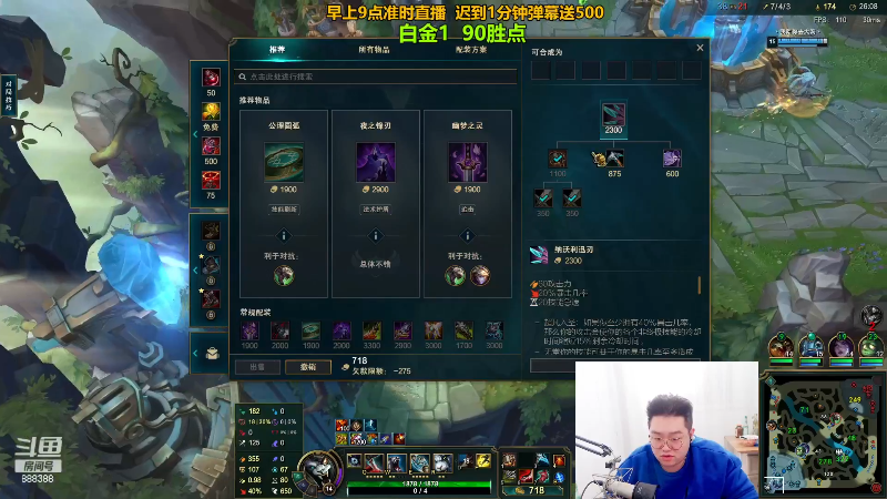 【英雄联盟】你的大湿兄zZ的精彩时刻 20230415 01点场