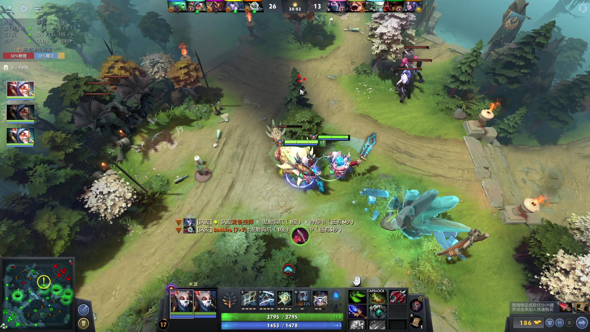 【2023-04-15 02点场】踏上征途167：万分讲师 讲节奏助力大家上万