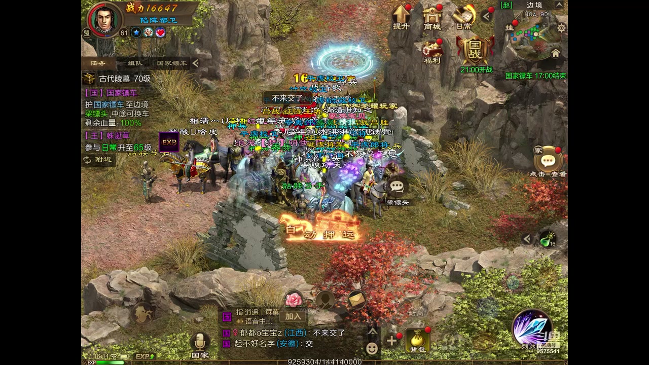 【2023-04-10 15点场】晴天冰淇淋c：我就是神仙颜值担当