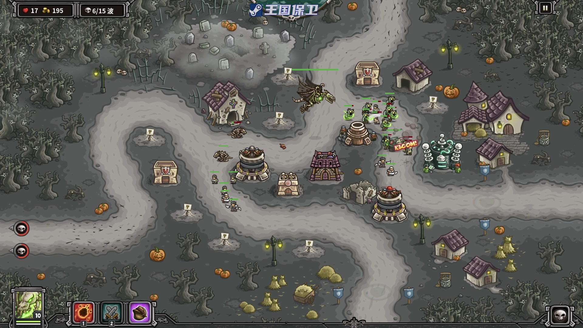 【2023-04-14 22点场】陶可可coco：魔女可# 你小子也太奶了吧！