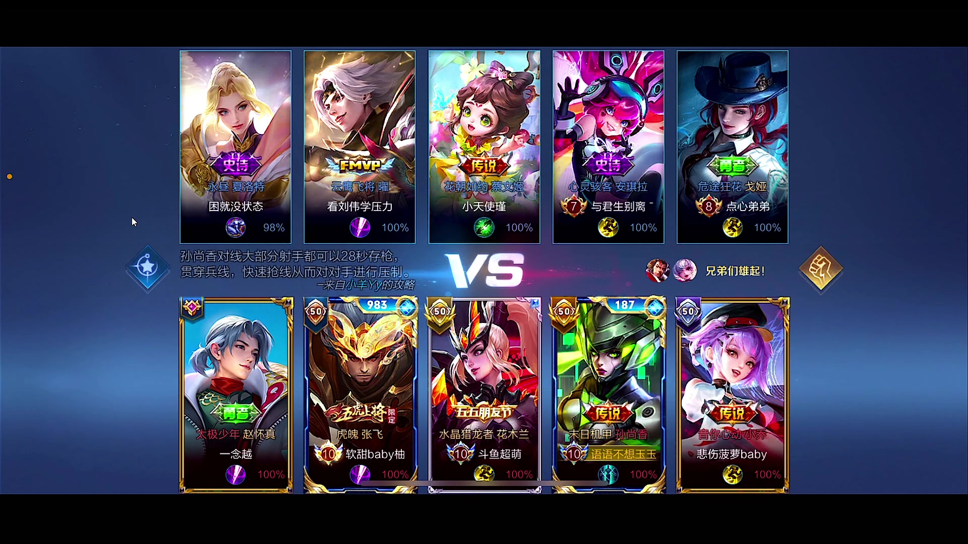 【2023-04-15 06点场】自小语：保持情绪稳定心态平和