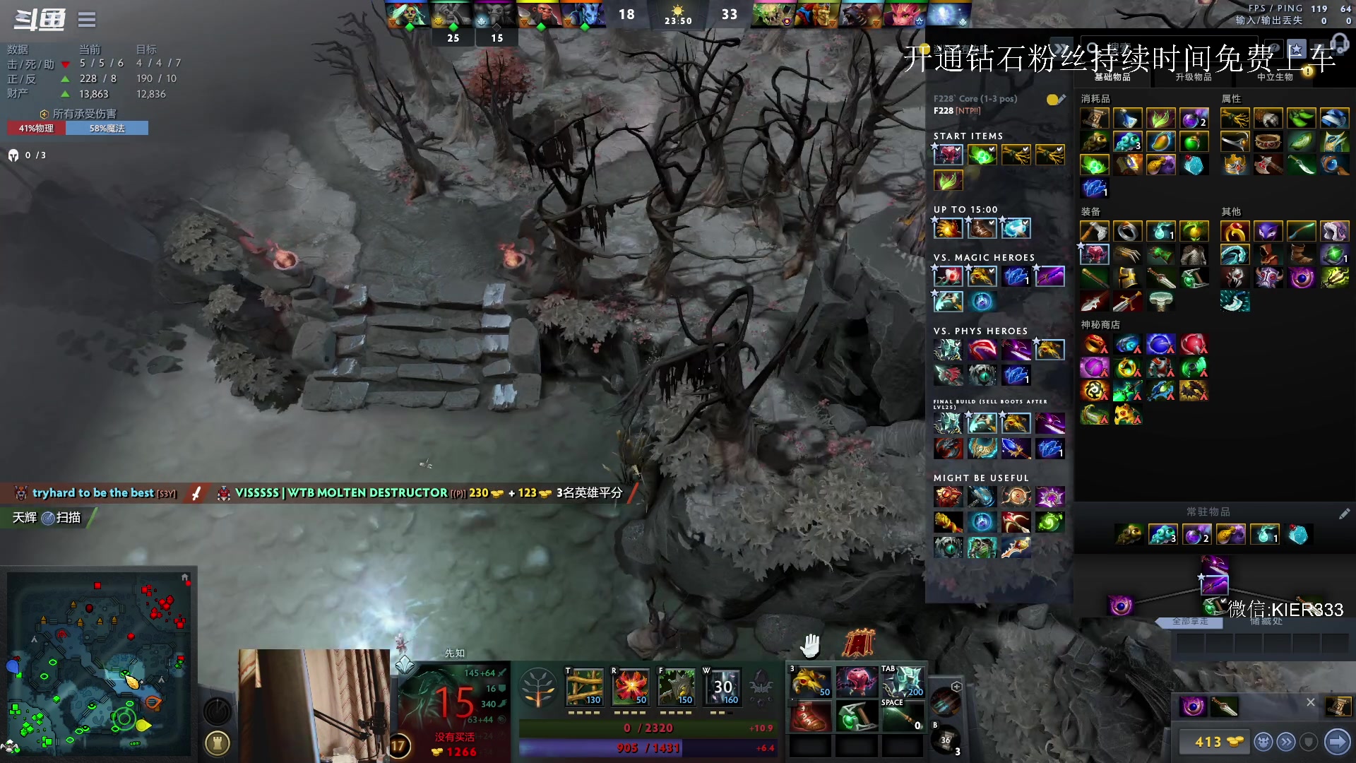 【2023-04-15 21点场】叶子长青K：长青派火猫 带你上分